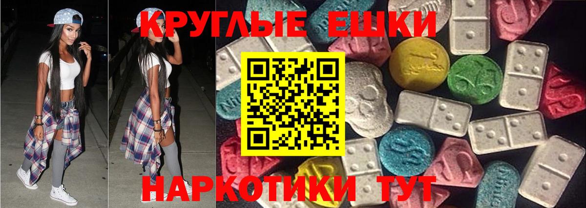 Ecstasy louis Vuitton Радужный