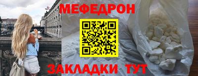 ALPHA PVP Волжск