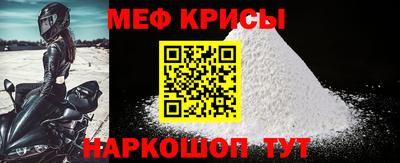 ALPHA PVP Волжск