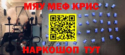 ешки Волжский