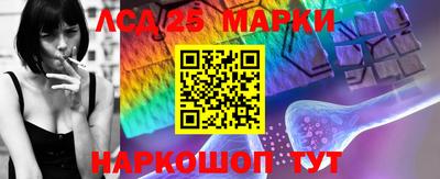 ешки Волжский