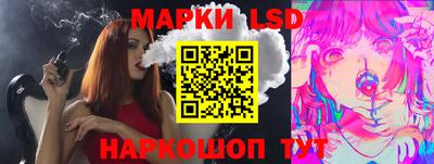 ALPHA PVP Волжск
