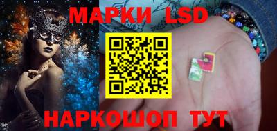 ALPHA PVP Волжск