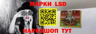 ешки Волжский