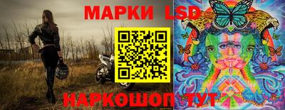 ALPHA PVP Волжск
