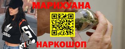 ешки Волжский