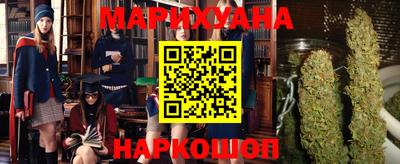 ешки Волжский