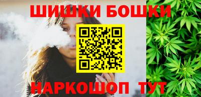 ALPHA PVP Волжск