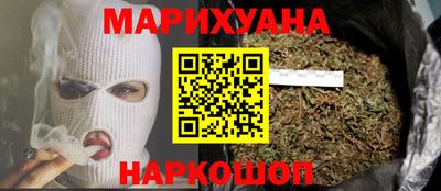 ешки Волжский