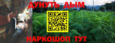 ешки Волжский