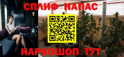 ALPHA PVP Волжск