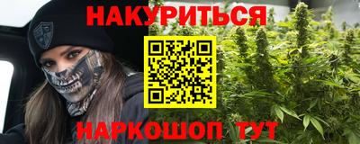 ALPHA PVP Волжск