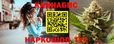 соль курить ск Волгодонск