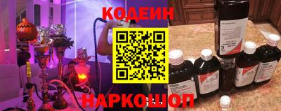 ешки Волжский