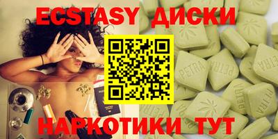ALPHA PVP Волжск