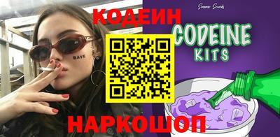 ALPHA PVP Волжск