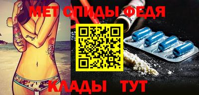соль курить ск Волгодонск