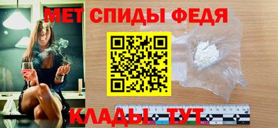 ешки Волжский