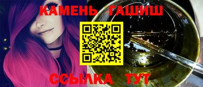 ешки Волжский