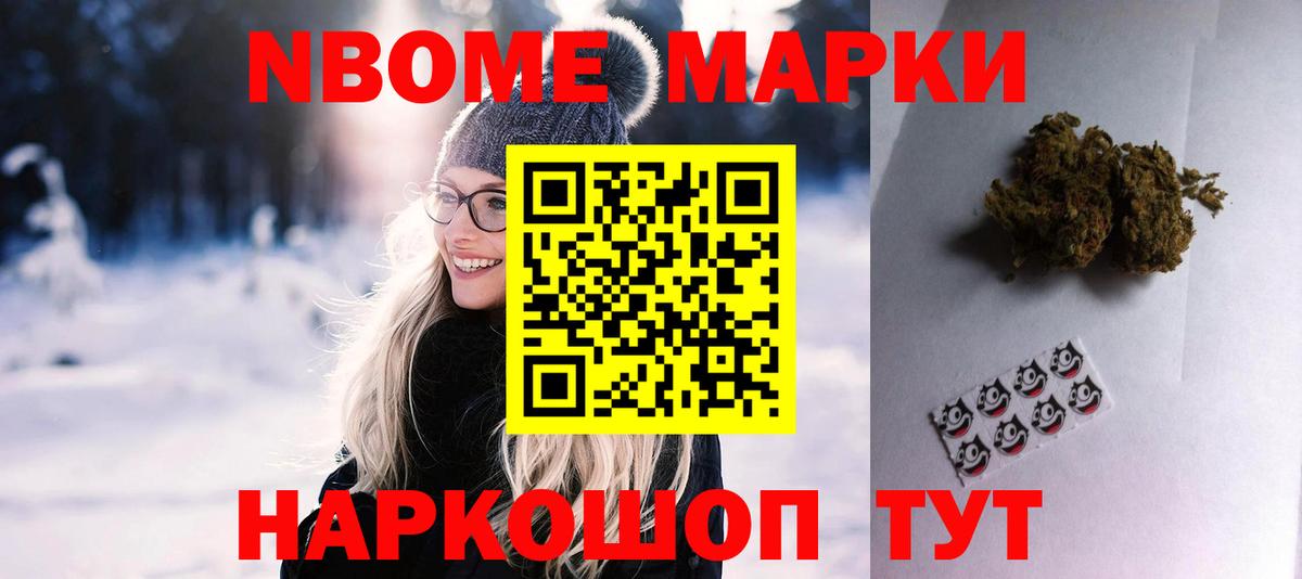 LSD-25 экстази кислота Радужный